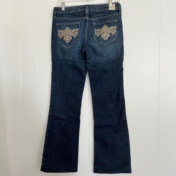 Express X2 (Vintage) "Stella Boot" Low Rise Bootcut Cotton Jeans 4 - Picture 2 of 4